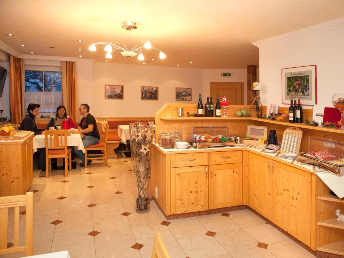 Landhaus Gastein Dorfgastein Εξωτερικό φωτογραφία